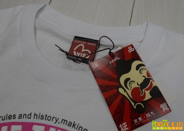 小k的店 5.13 潮牌宾波<em>刺绣</em>T新款 横条纹POLO