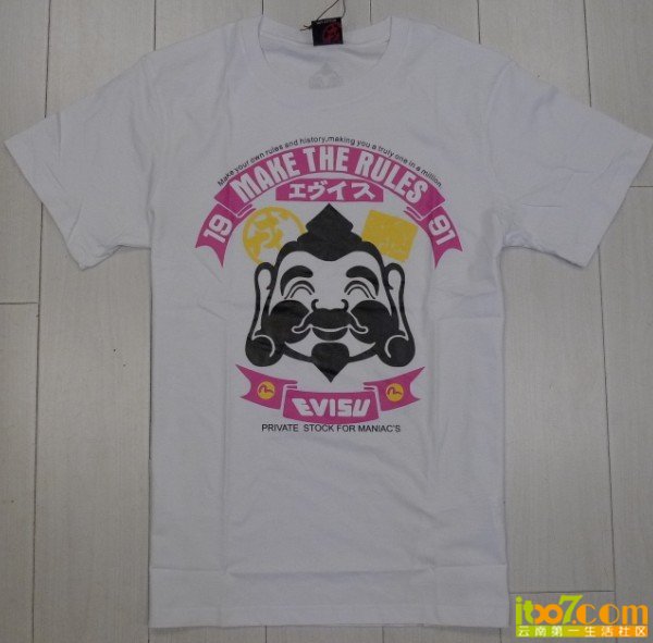 小k的店 5.13 潮牌宾波<em>刺绣</em>T新款 横条纹POLO